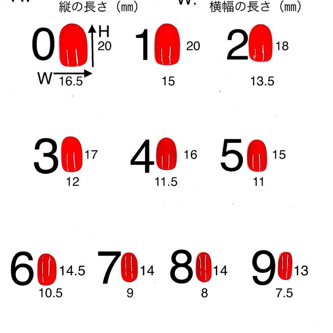 作品画像6枚目