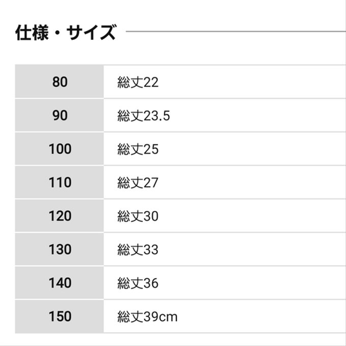 作品画像3枚目