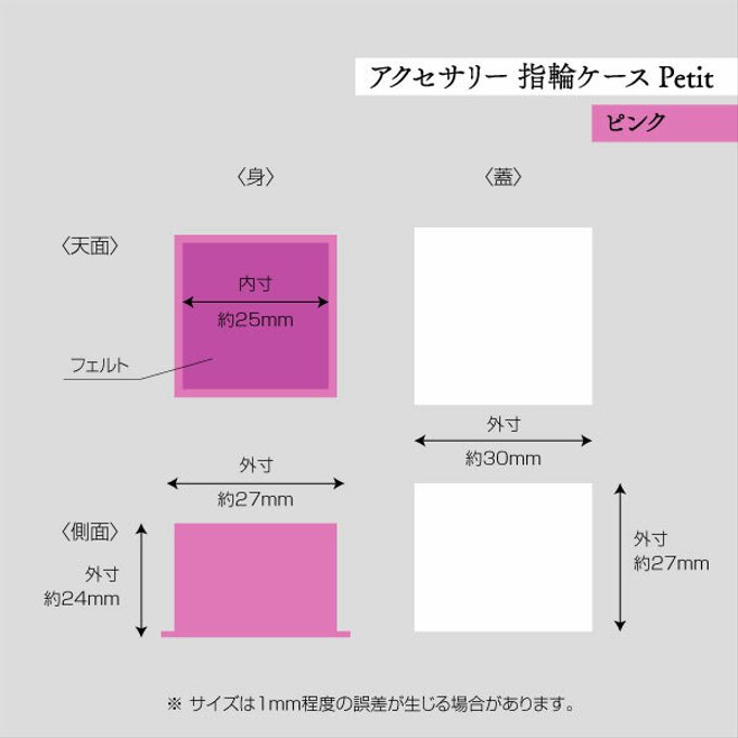 作品画像2枚目