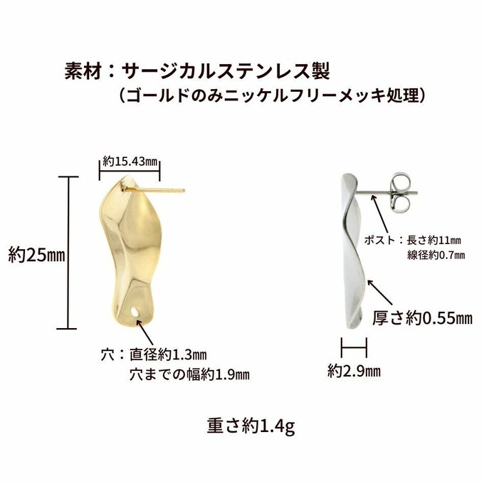 作品画像5枚目