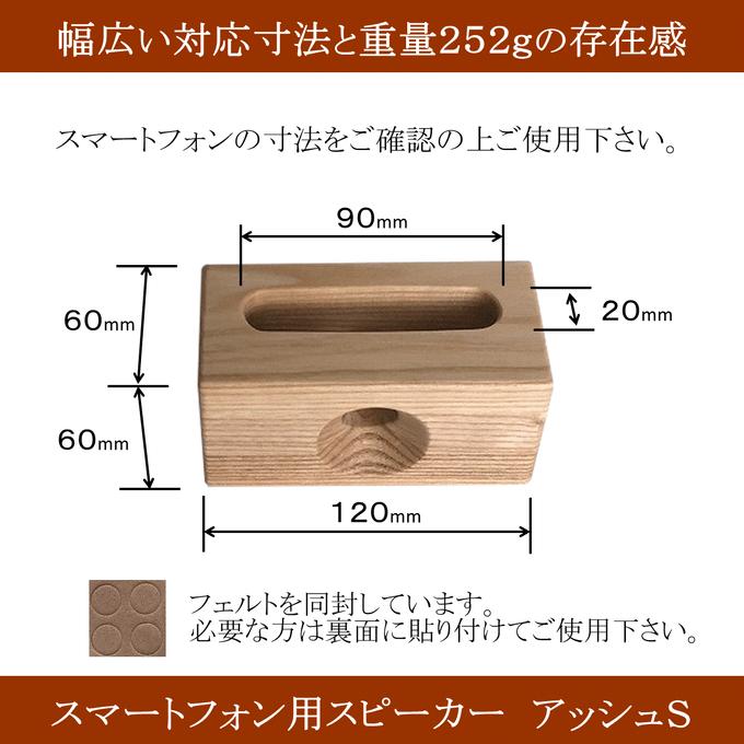 作品画像2枚目