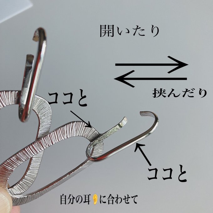 作品画像4枚目