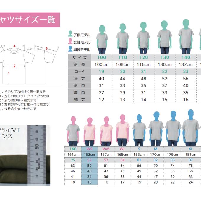 作品画像3枚目