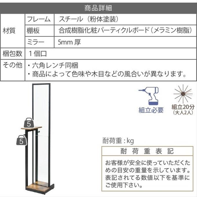 作品画像14枚目