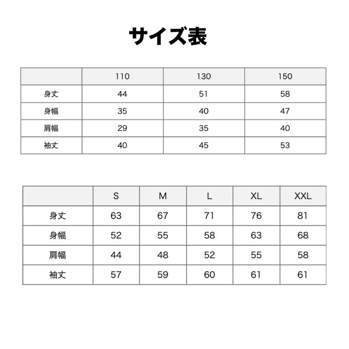 作品画像7枚目