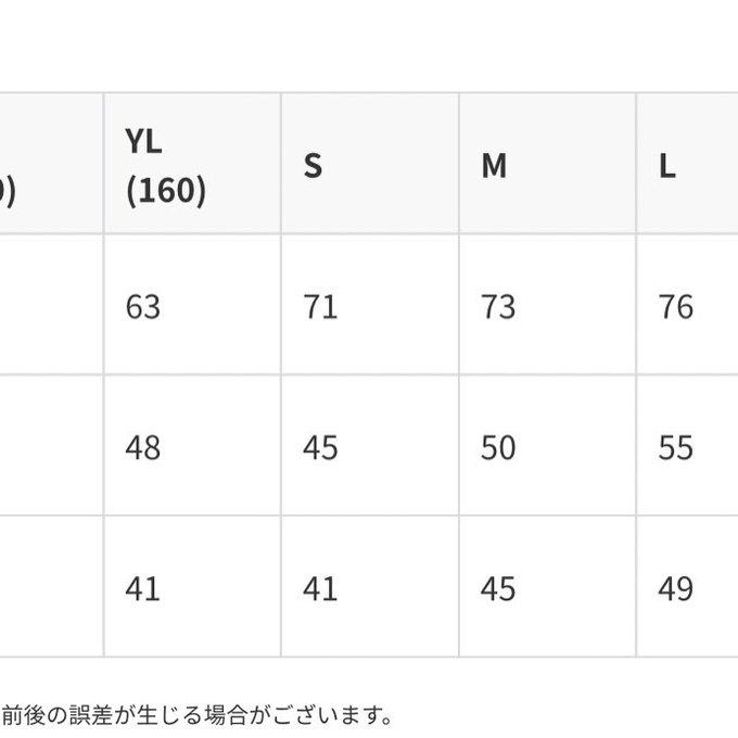 作品画像6枚目