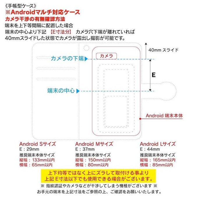 作品画像19枚目