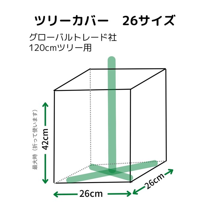 作品画像7枚目