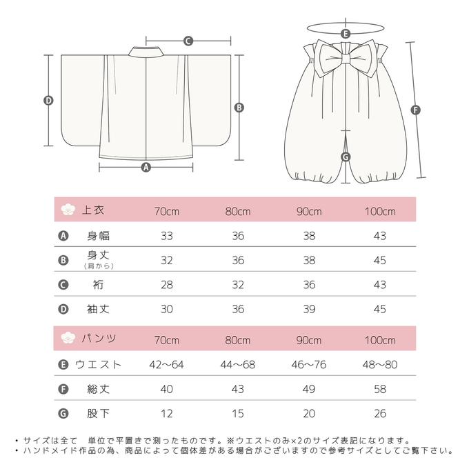 作品画像17枚目