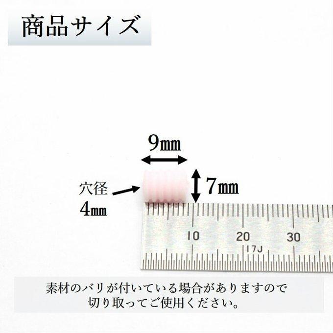 作品画像4枚目