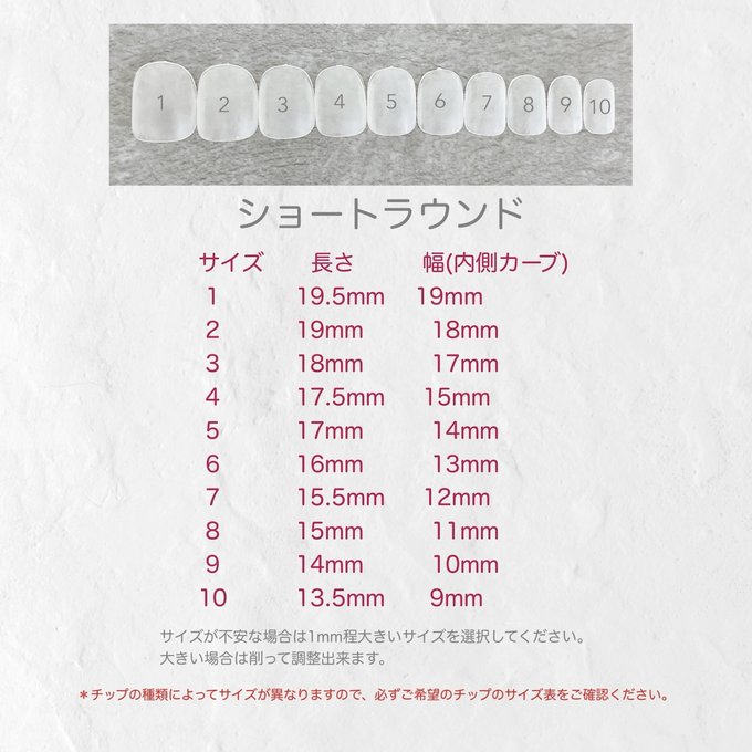 作品画像5枚目