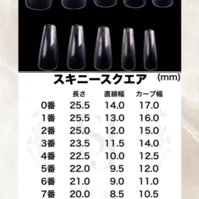 作品画像3枚目