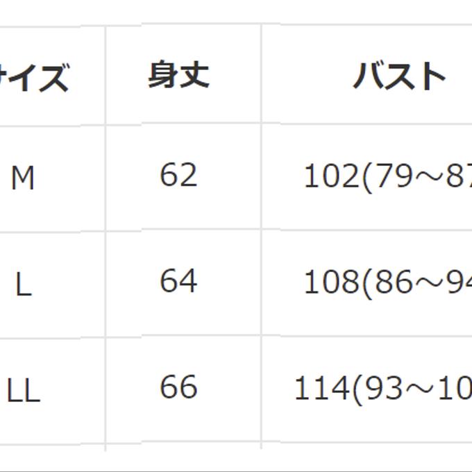 作品画像3枚目