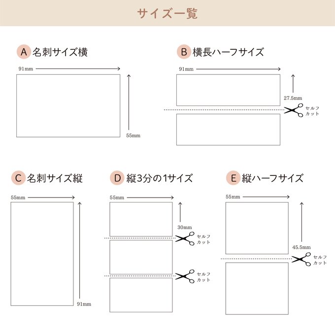 作品画像2枚目