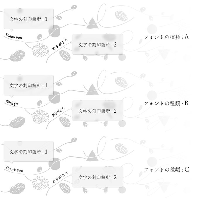 作品画像5枚目