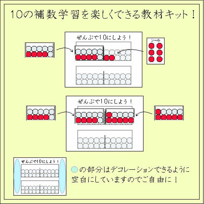 作品画像1枚目