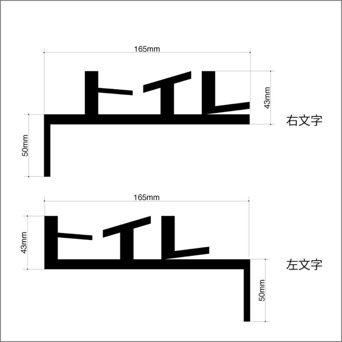 作品画像6枚目