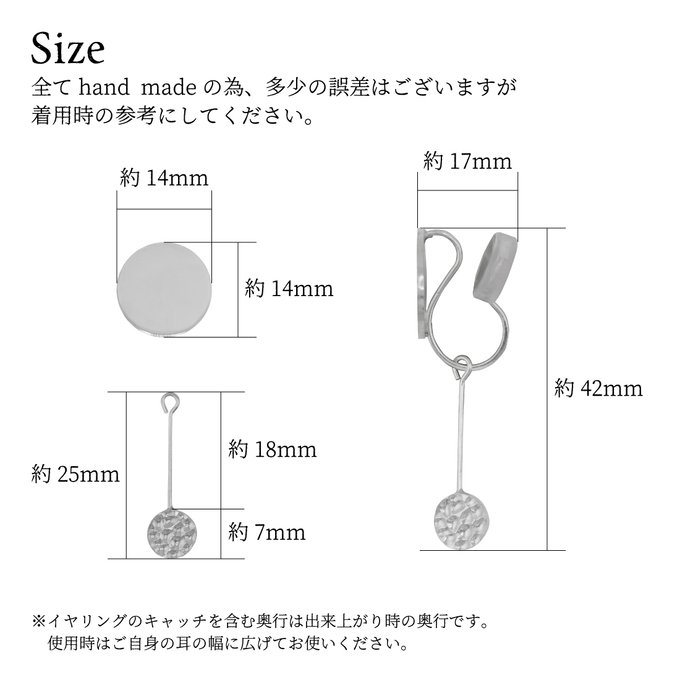 作品画像7枚目