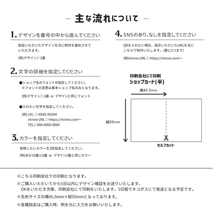 作品画像4枚目