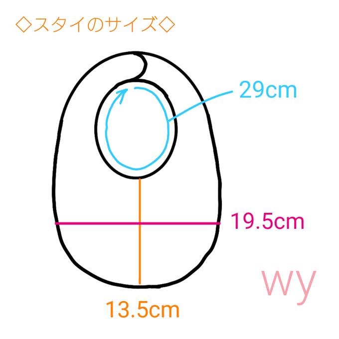 作品画像4枚目