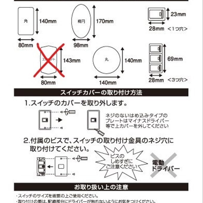 作品画像5枚目