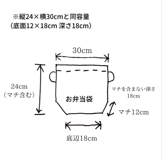 作品画像14枚目