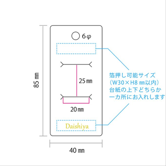 作品画像3枚目