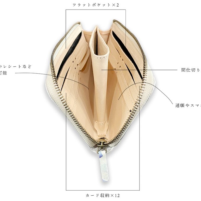 作品画像8枚目