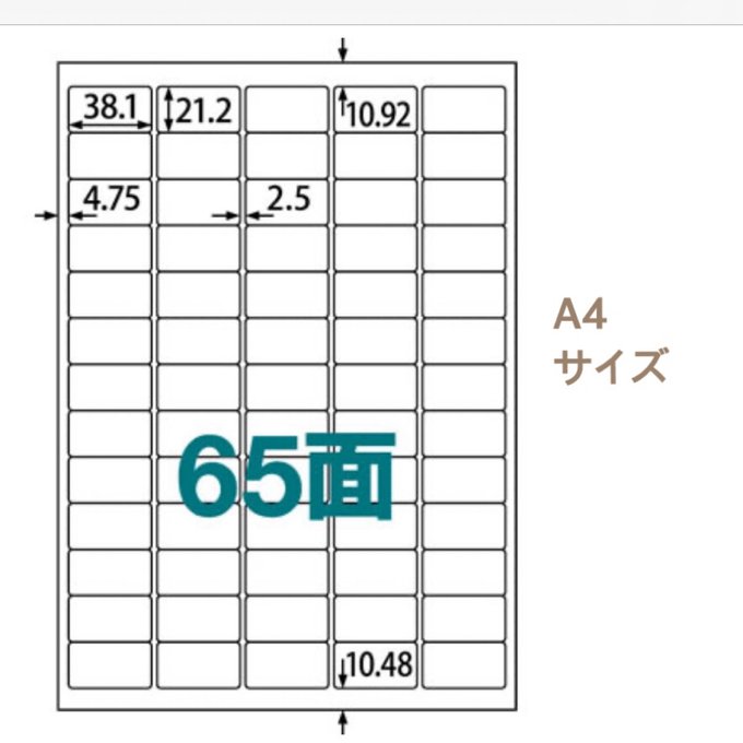 作品画像2枚目