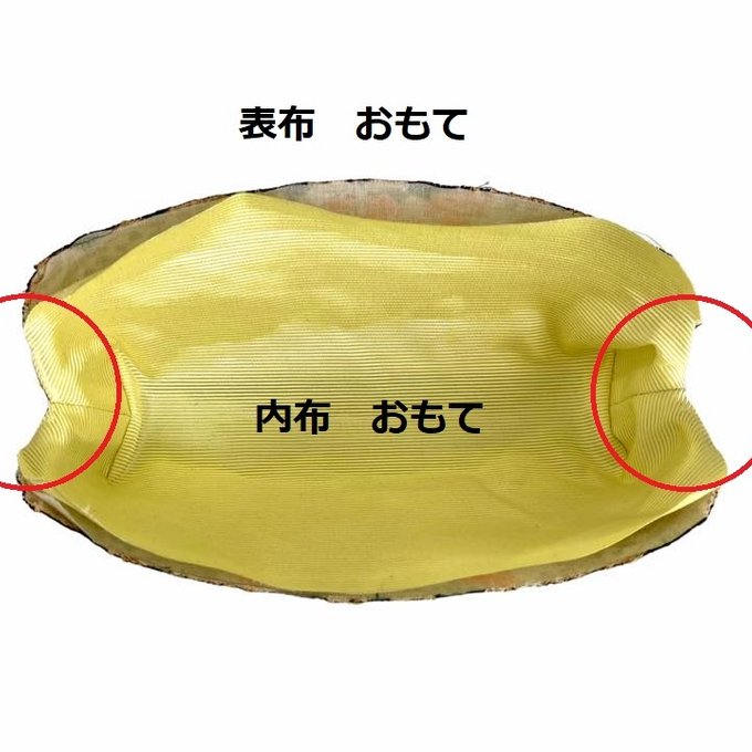 作品画像18枚目