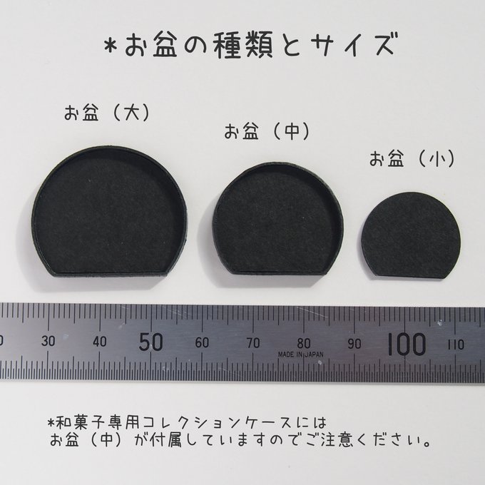 作品画像9枚目