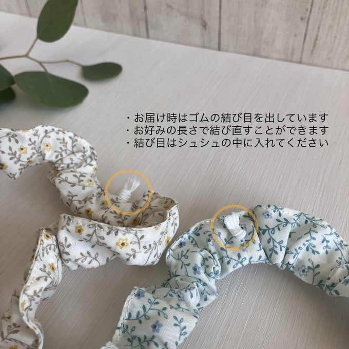 タグ・長さが選べる】ちいさなお花のふんわりおりこうタオル 2枚 タグ・長さが選べる】ちいさなお花のふんわりおりこうタオル 2枚