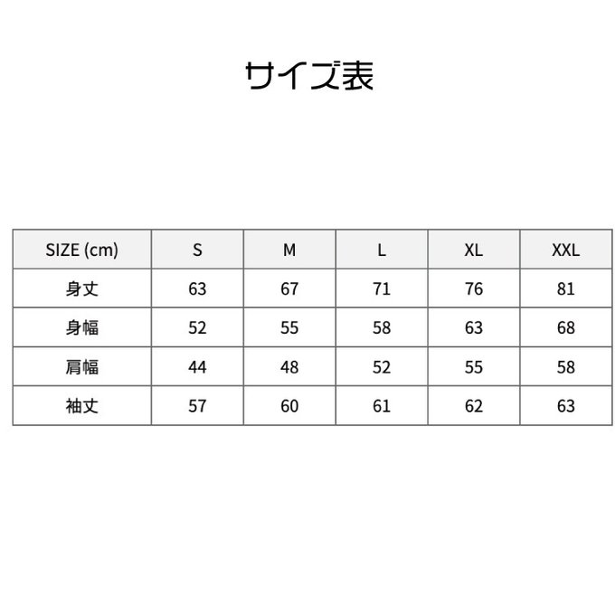 作品画像8枚目