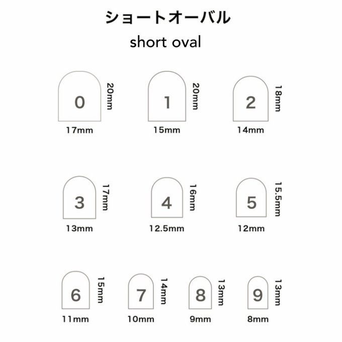 作品画像3枚目