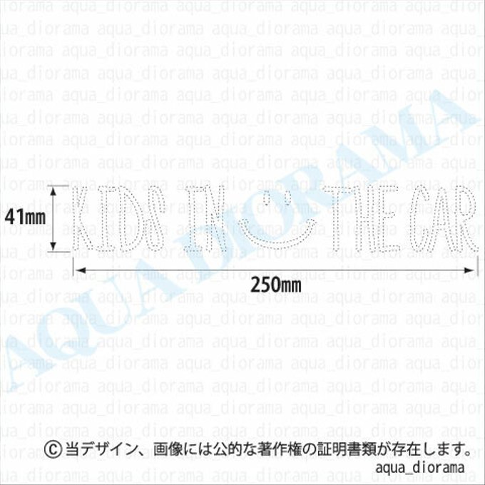 作品画像2枚目