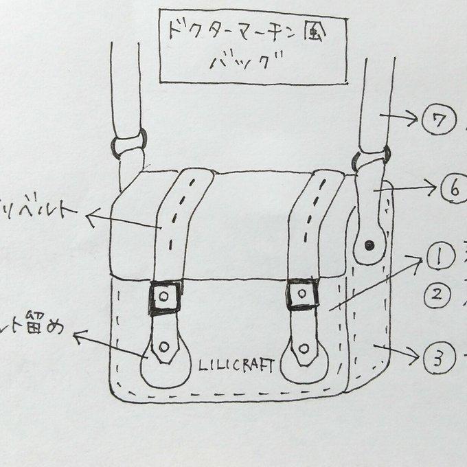 作品画像8枚目