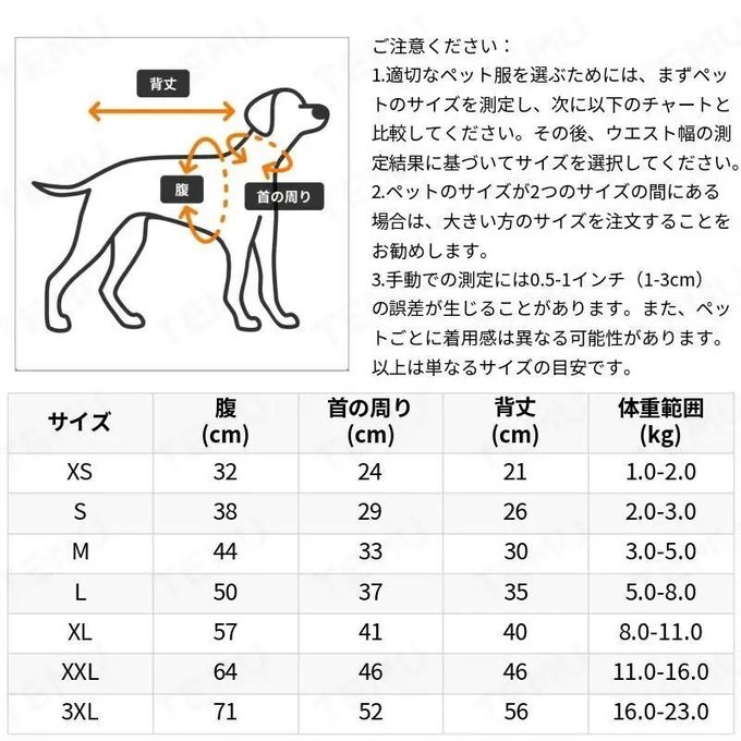 作品画像10枚目