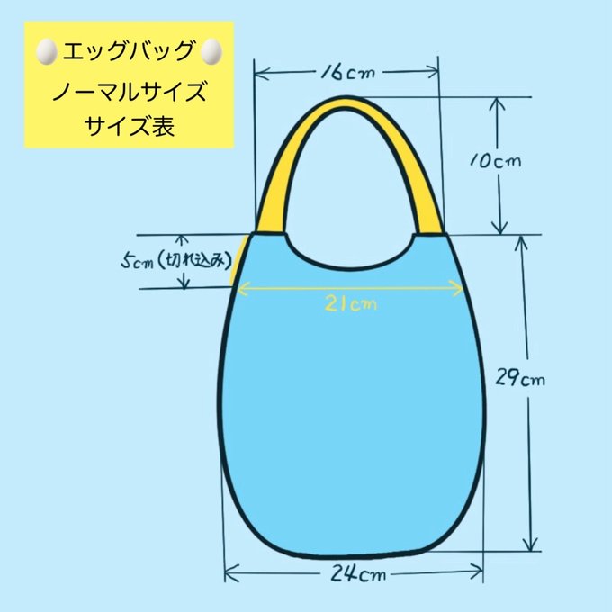 作品画像3枚目