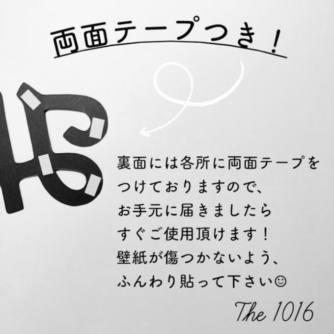 ハワイ語🌴🌺誕生日 ハーフバースデー レターバナー ガーランド ハワイ語🌴🌺誕生日 ハーフバースデー レターバナー ガーランド