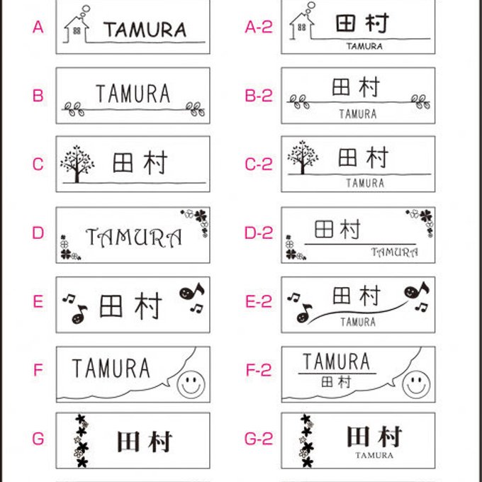 作品画像3枚目