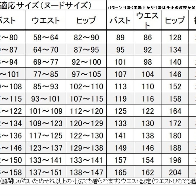 作品画像11枚目