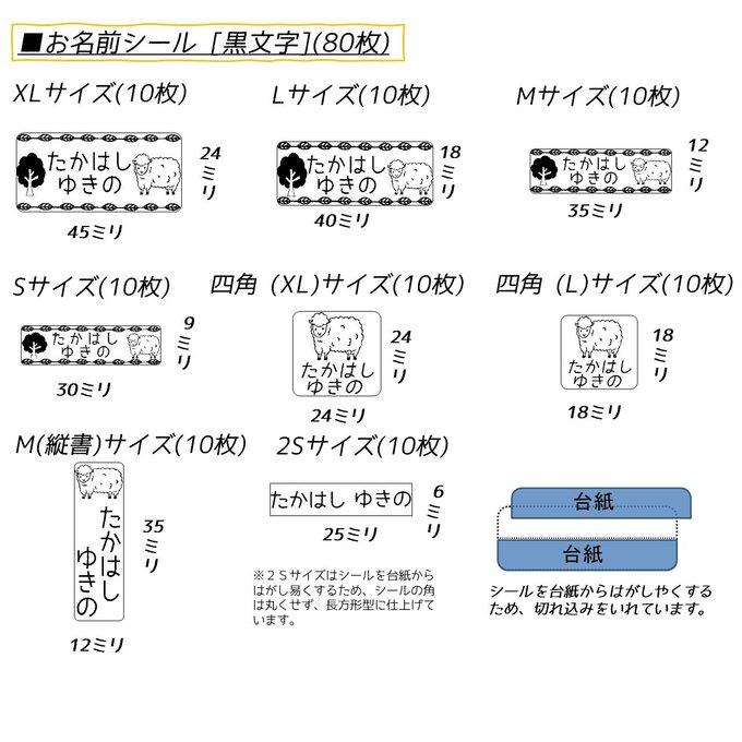 作品画像3枚目