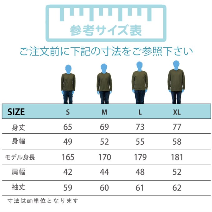 作品画像4枚目