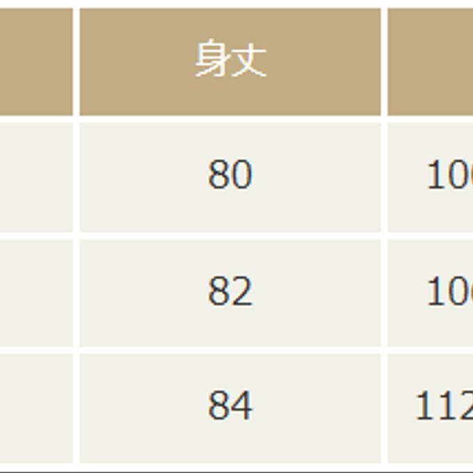 作品画像4枚目