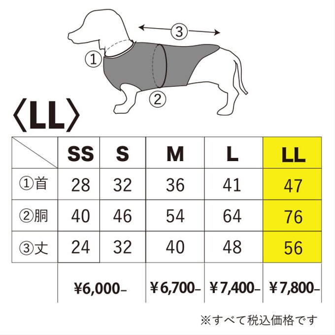 作品画像5枚目