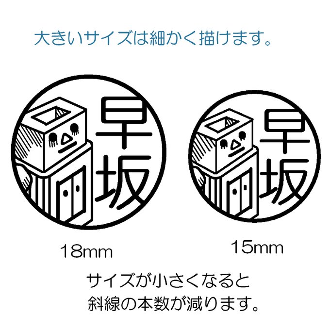 作品画像2枚目