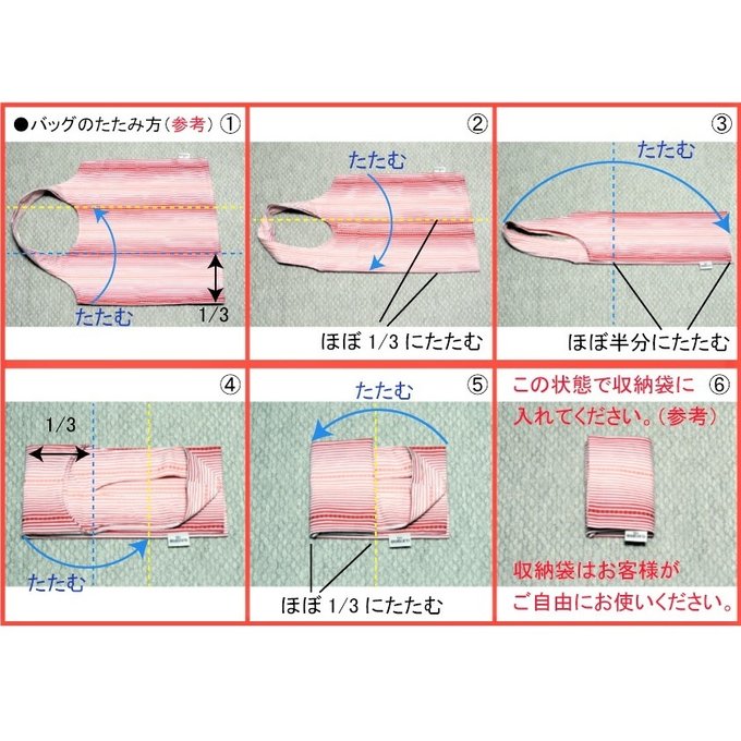 作品画像10枚目