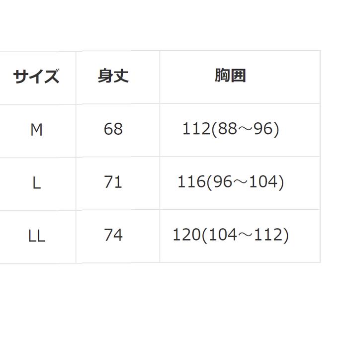 作品画像2枚目