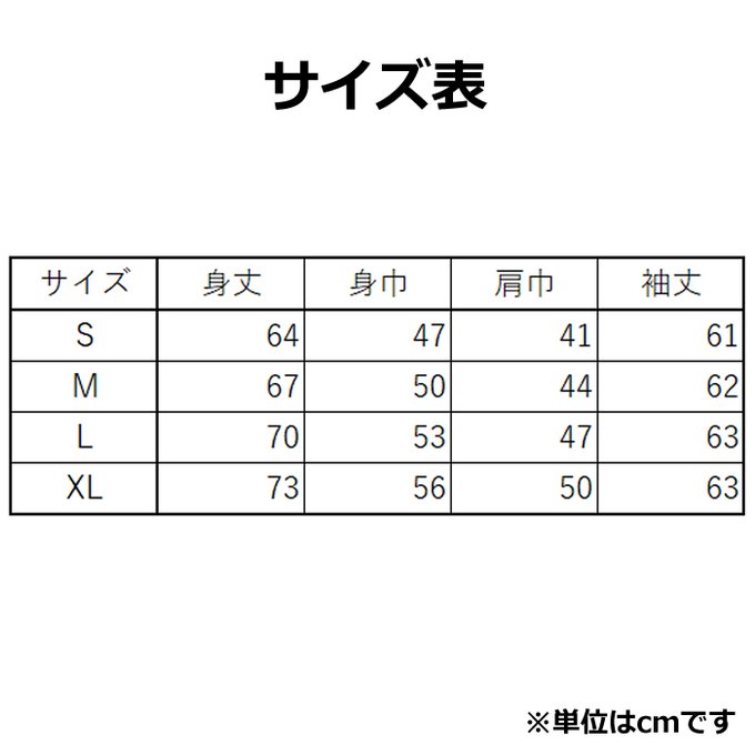 作品画像4枚目