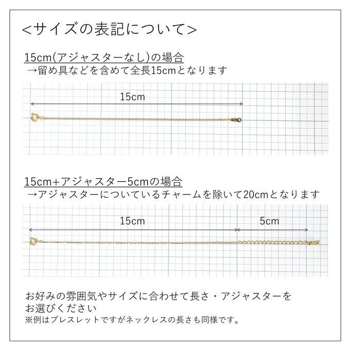 作品画像6枚目